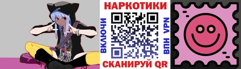 Хочу наркоту Вилюйск Кокаин  Гашиш  Псилоцибиновые грибы  МАРИХУАНА 