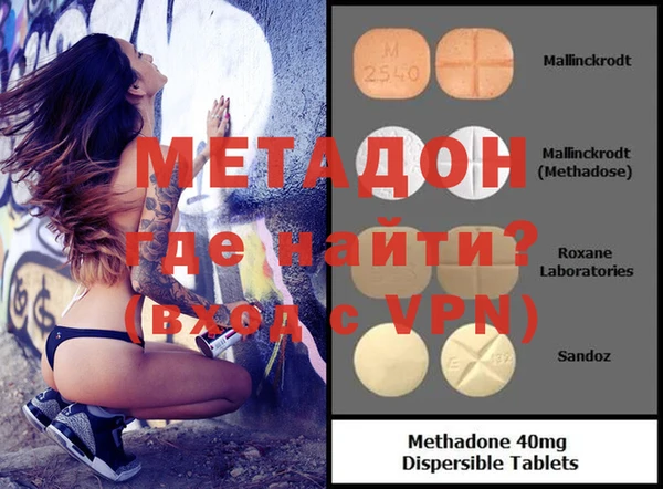 герыч Бикин