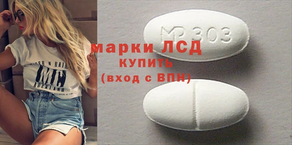 скорость Билибино