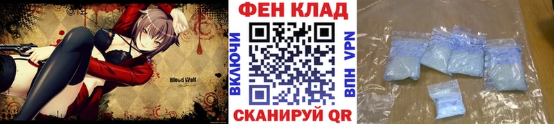 Метамфетамин пудра  наркотики  Вилюйск 
